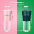 Juice Cups With Lids USB Rechargeable Mini Portable Juicer Machine Factory